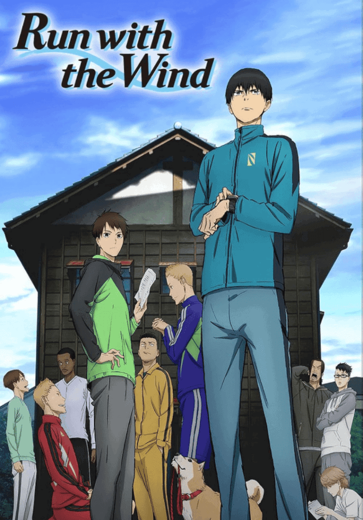 Run with the wing anime cover