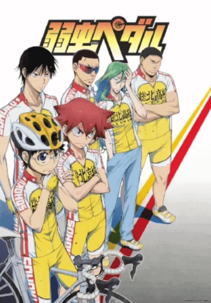 Yowamushi Pedal anime cover image