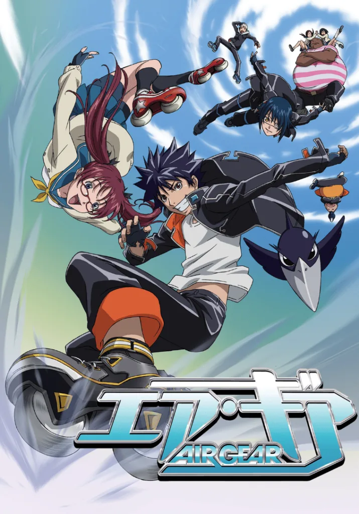 air gear anime cover image